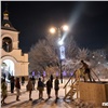 В Крещенскую ночь в Красноярске будет умеренный мороз