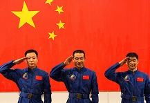 Выход в космос китайского космонавта