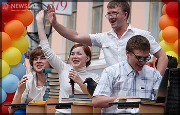 На карнавале, посвященном празднованию 379-летия Красноярска