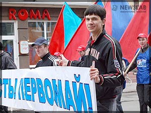 At the demonstration in Krasnoyarsk on the first of May