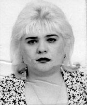 Ирина Лукашова