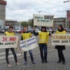 Дорога ошибок не прощает
