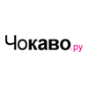 Продается ЧоКаво