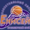 Предсезонный come back