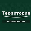 Территория Красноярского края