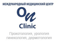 Он Клиник — Красноярск