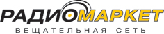 РадиоМаркет