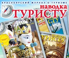 tehrek.ru - áàííåð