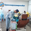 Спасаем жизни вместе: в Красноярскэнергосбыте прошел очередной «День донора»