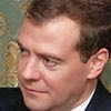 Медведев: Операция по принуждению Грузии к миру завершена