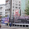 Наружной рекламы в центре Красноярска будет меньше