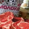 В Красноярском крае дефицит молока, мяса, яиц, овощей и зерна