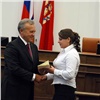 Лучшие красноярские учащиеся получили именные стипендии (фото)