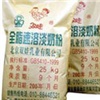 В Абакане нашли запрещенное молоко из Китая