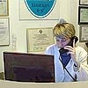 Судьбу электронных регистратур в красноярских поликлиниках решат сами горожане