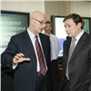 Губернатор призвал красноярских учёных активнее пользоваться венчурным фондом (фото)