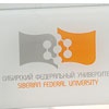 СФУ презентовал  свой новый фирменный логотип (фото)