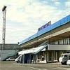 Аэропорт «Красноярск» оспаривает законность сделки с «КрасЭйр» и «ЭйрЮнион»