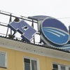 Красноярский «Жилфонд» приступил к сносу рекламы с крыш жилых домов (фото)