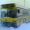 Из-за крупной коммунальной аварии в Красноярске изменена схема автодвижения (фото)
