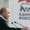 Путин предложил соединить Красноярск и Новосибирск скоростной железнодорожной дорогой
