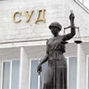 Приговор по делу Полины Мальковой огласят 24 мая
