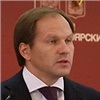 Кузнецов предложил публично обсуждать изменения исторического центра Красноярска
