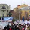 В Красноярске прошёл пикет работников бюджетных учреждений (фото)
