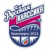 В Красноярске пройдет хоккейная «Русская классика» 