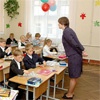 В Красноярском крае составили рейтинг лучших по качеству школ городов и районов
