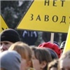 «ЧЕК.СУ» не сможет построить завод под Красноярском, несмотря на решение суда
