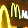 В Красноярске все же откроют ресторан McDonald’s 