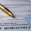 В Красноярском крае глава филиала страховой компании присвоил почти 500 тыс. рублей

