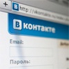 В Красноярске задержали орудовавшего «Вконтакте» педофила
