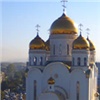 Сегодня утром патриарх Кирилл освящает новый храм в Красноярске
