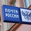 В Красноярском крае из-за «Почты России» семья потеряла почти 300 тыс. рублей
