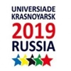 Министерство спорта РФ выдвинуло Красноярск в качестве площадки Универсиады-2019