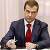 Дмитрий Медведев поддержал продвижение российских ядерных технологий за рубеж