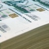 Красноярский край стал лидером Сибири по уровню доходов населения