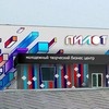 Красноярские дизайнеры разработали макет фасада здания бывшего ночного клуба «Пилот»