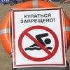 Пляжи на озерах Хакасии еще не получили одобрения Роспотребнадзора