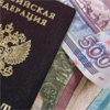 Кредитных аферистов в Красноярске осудили за махинации на 34 млн рублей