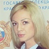 Полиция Красноярского края освоит Instagram