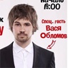 На «Майки-шоу» в Красноярске ожидают до 800 человек