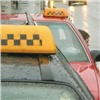 Красноярские таксисты требуют повышения тарифов