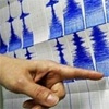 За вечер в Туве произошли сразу два землетрясения