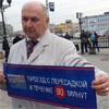 Скидка на проезд с пересадками начнет действовать в Красноярске в субботу