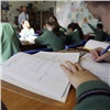 Директора и учителей красноярской гимназии наказали за обсуждение поступка ученицы на уроках