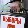 Заксобрание Красноярского края в июне рассмотрит вопрос о досрочных выборах губернатора