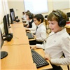 Красноярских школьников начали зачислять в первый IT-класс
